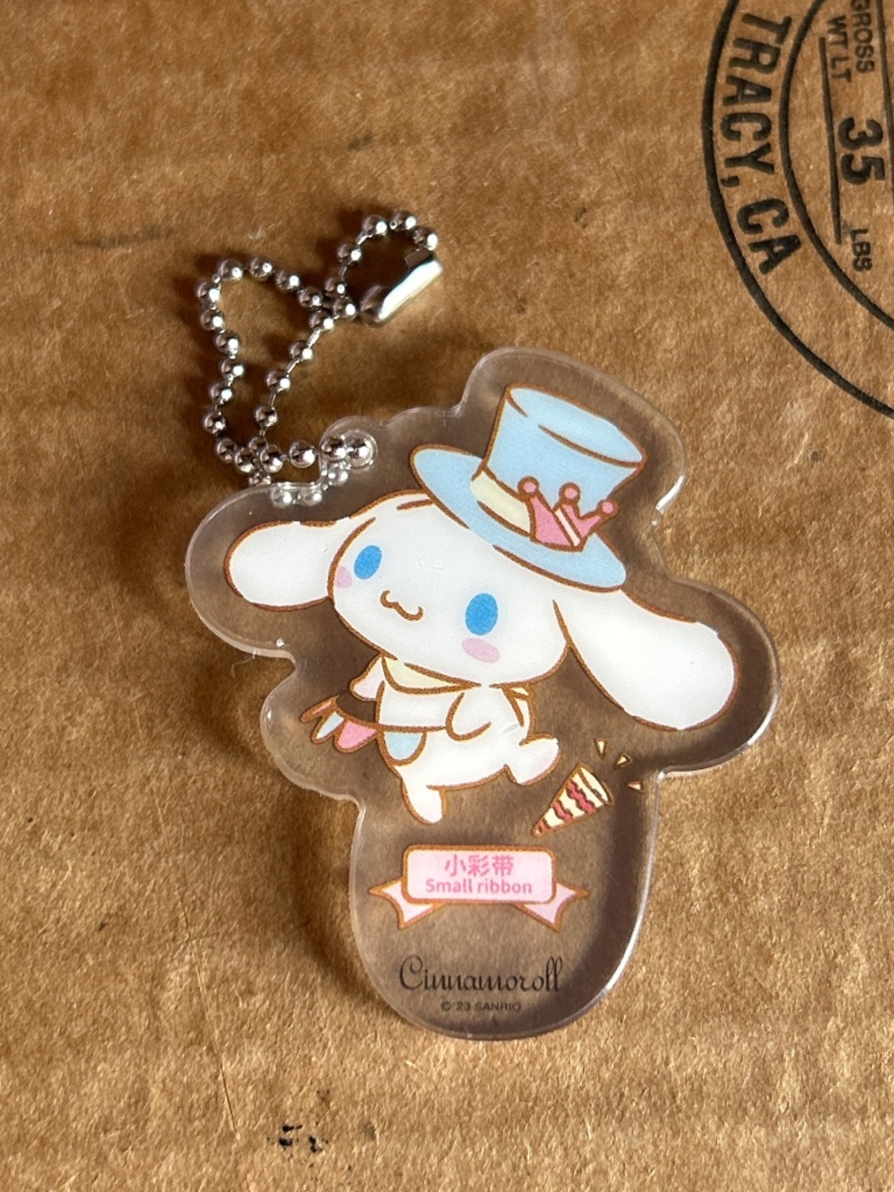 Sanrio Cinnamoroll Party Acrylic Keychain